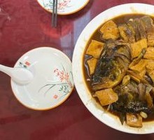 Fish Head Stewed with Tofu