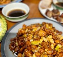 Kung Pao Chicken