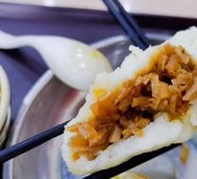 Fried Pork Crumbs with Radish