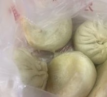 Leek and Egg Dumplings