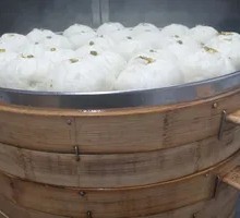 Bell Pepper and Eggplant Dumplings