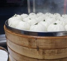 Pork and Egg Yolk Baozi