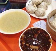 Baozi Stir-Fried Liver