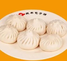 Pork Dumplings