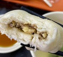 Vegetarian Three-Fillings Dumplings