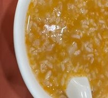 Pumpkin and Yam Porridge