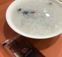 Century Egg and Pork Porridge