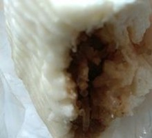 Spicy Vermicelli Rolls