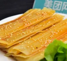Cold Noodles