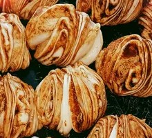 Sesame Sauce Red Sugar Buns