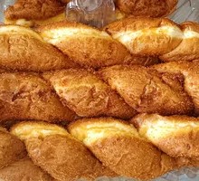 Durian-filled Twisted Dough