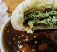 Fennel Pork Dumplings