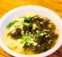 Seaweed and Egg Soup