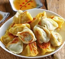 Egg Pan-Fried Dumplings