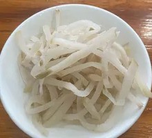 Pickled Vegetable Strips