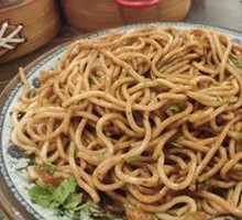 Spicy Oil Noodles