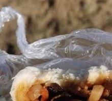 Fish-Flavored Shredded Pork Buns