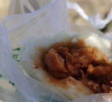 Orleans Chicken Wrap