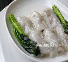 Beef Rice Noodle Roll