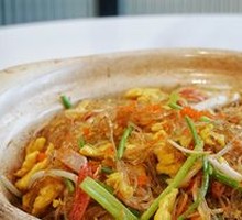 Seafood Vermicelli Pot