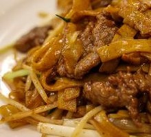 Dry-Fried Beef Rice Noodles