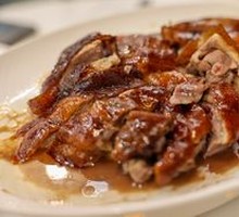 Shenjing Roast Goose