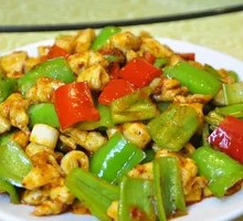 Spicy Chicken Cubes