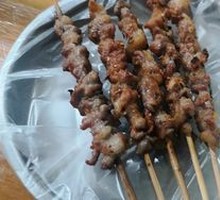 Grilled Beef Tendons