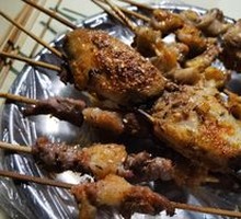 Grilled Chicken Wings
