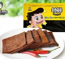 Vacuum-Packed Tofu Skin