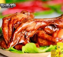 Braised Chicken Feet