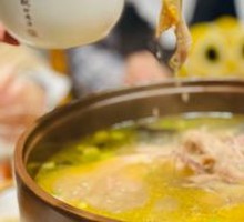 Bamboo Forest Old Chicken Soup (Whole Chicken)