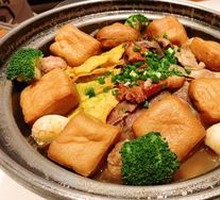 Hu Shi's Premium Hot Pot