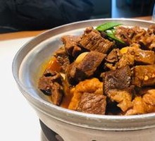 Braised Yellow Beef