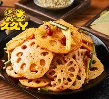 Lotus Root Slice Skewers