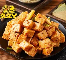 Signature Fish Dumpling Skewers