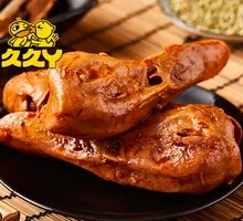 Sweet and Spicy Duck Head