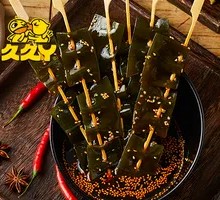 Kelp Slice Skewers