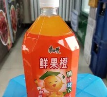 Master Kong Fresh Orange