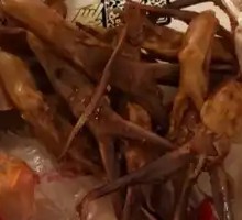 Signature Duck Tongue