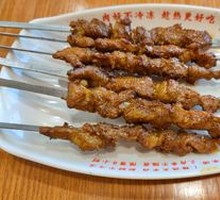 Nancheng Xiang Electric Grilled Lamb Skewers