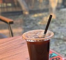 Ice Americano