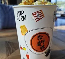 Caramel Butter Popcorn