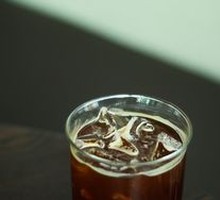 Super Love Iced Americano