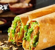Health-Preserving Vegetable Pancake