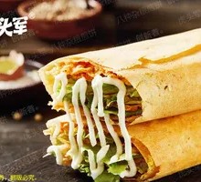 Vegetable Salad Pancake
