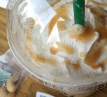 Hot Caramel Macchiato