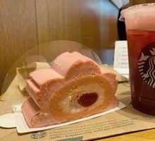 Ice Yaoke Red Currant Black Currant Tea (Large)