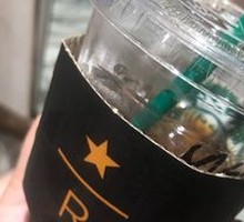 Bamboo Flavor American (Large)