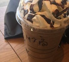 Hazelnut Mocha Frappuccino